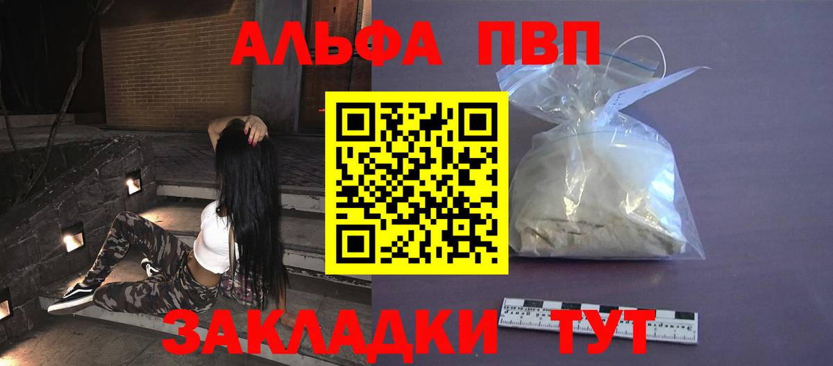 Марихуана  Лсд 25  Отрадный  Мефедрон   Вход с VPN  ЭКСТАЗИ 