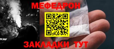 ПСИЛОЦИБИНОВЫЕ ГРИБЫ Уссурийск