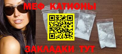ПСИЛОЦИБИНОВЫЕ ГРИБЫ Уссурийск