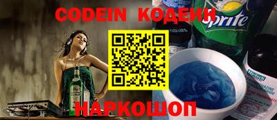 гидропоника Тула