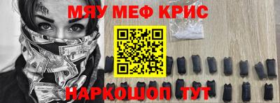 ПСИЛОЦИБИНОВЫЕ ГРИБЫ Уссурийск