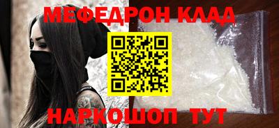 гидра Туймазы