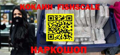 крисы Усть-Илимск