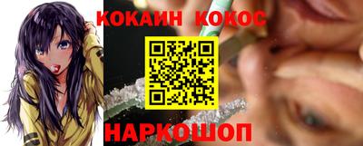 ПСИЛОЦИБИНОВЫЕ ГРИБЫ Уссурийск
