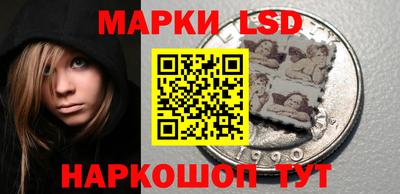 крисы Усть-Илимск