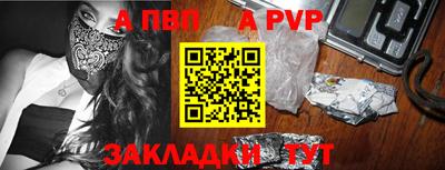 ПСИЛОЦИБИНОВЫЕ ГРИБЫ Уссурийск