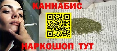 герыч Усть-Джегута