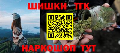 гидропоника Тула