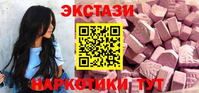 герыч Усть-Джегута