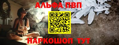 гидропоника Тула