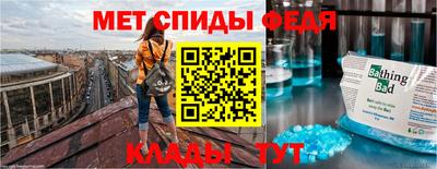 ПСИЛОЦИБИНОВЫЕ ГРИБЫ Уссурийск