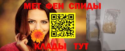 герыч Усть-Джегута