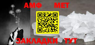 крисы Усть-Илимск