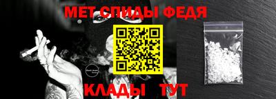 герыч Усть-Джегута