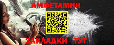 ПСИЛОЦИБИНОВЫЕ ГРИБЫ Уссурийск