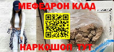 гидропоника Тула