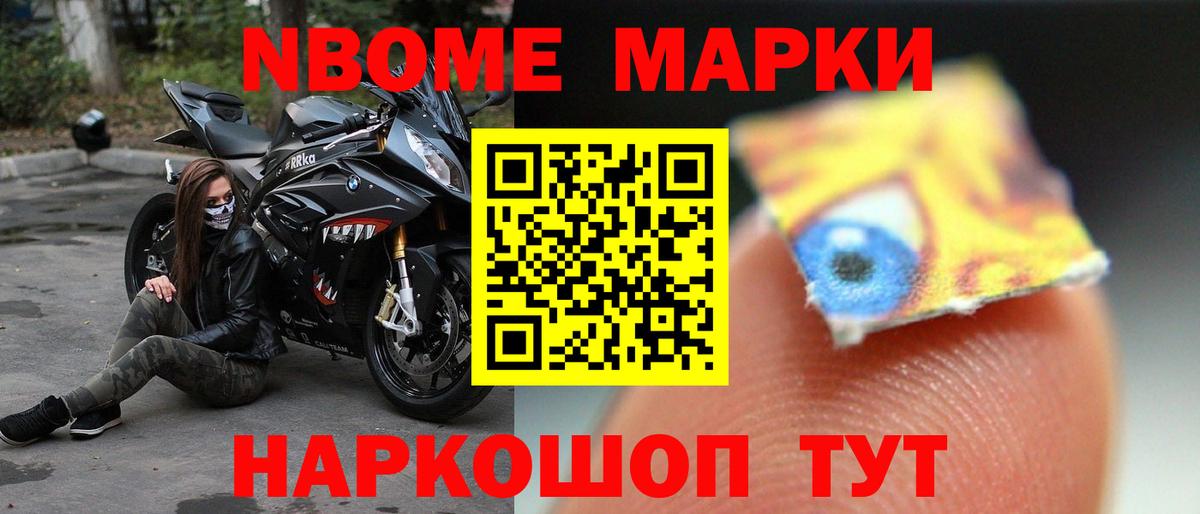 Лсд 25 экстази  Лсд 25 экстази ecstasy  Отрадный  Вход с VPN  LSD-25 экстази кислота 